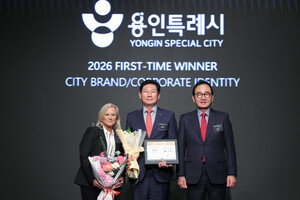 용인특례시, 1000조 규모 반도체 메가 클러스터: 기술적 함의와 엔지니어링 생태계 분석