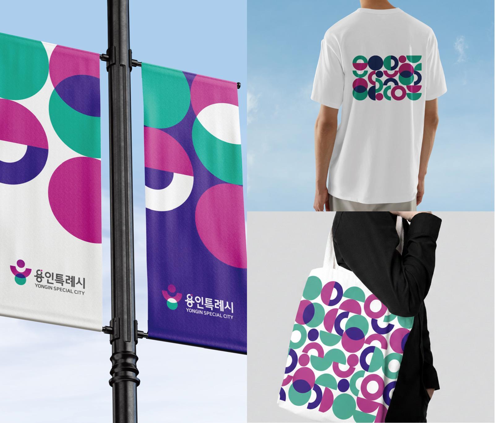 차세대 반도체 경쟁력 강화를 위한 이종 통합(Heterogeneous Integration) 기술 전략 분석: 시스템 최적화 및 지식 자산 활용 관점