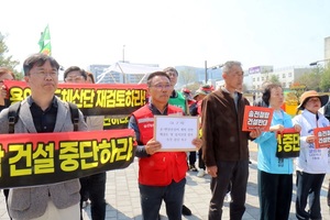 용인 반도체 메가 클러스터 전력 인프라 구축: 사회적 난관과 기술적 지속가능성 확보를 위한 심층 분석